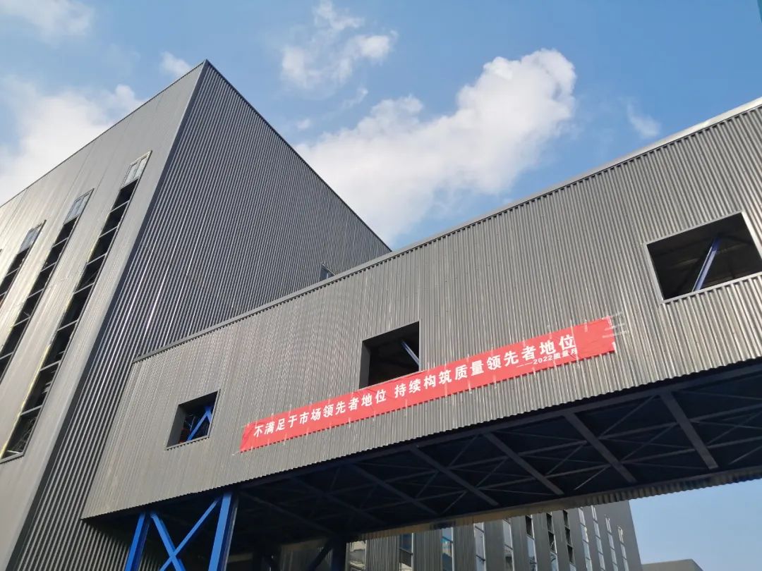 质量引领，走向卓越 | 华亿线上平台(集团)官方网站集团第32个质量月活动完美收官！