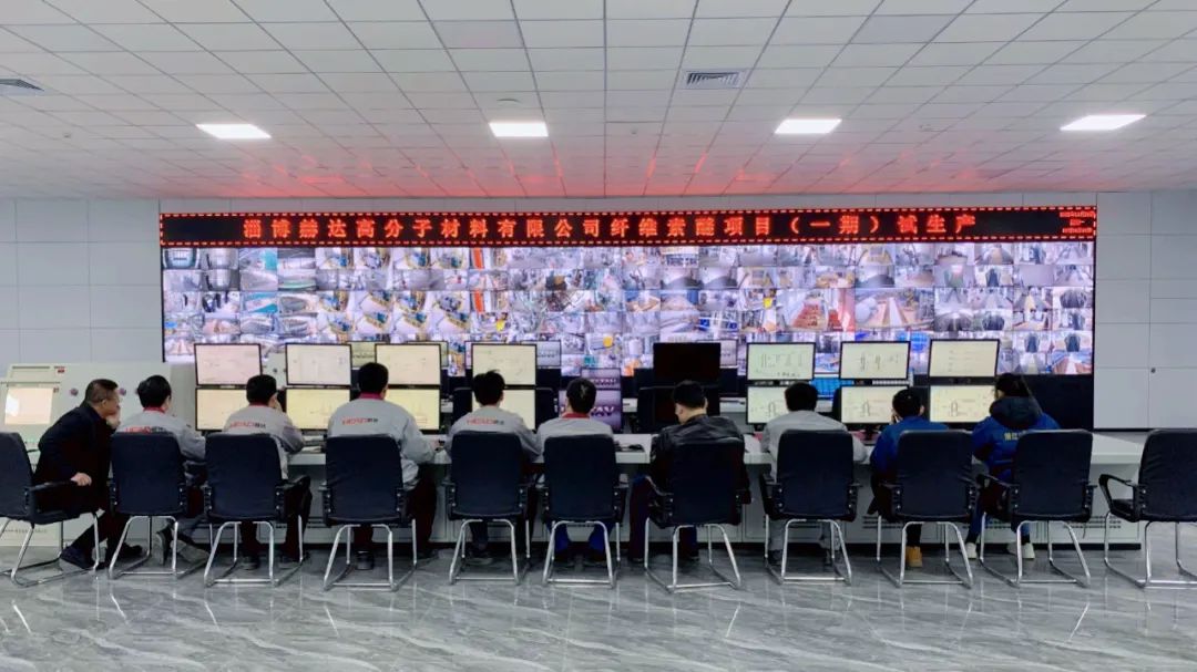 华亿线上平台(集团)官方网站高分子41,000吨/年纤维素醚项目（一期）正式进入试生产阶段！