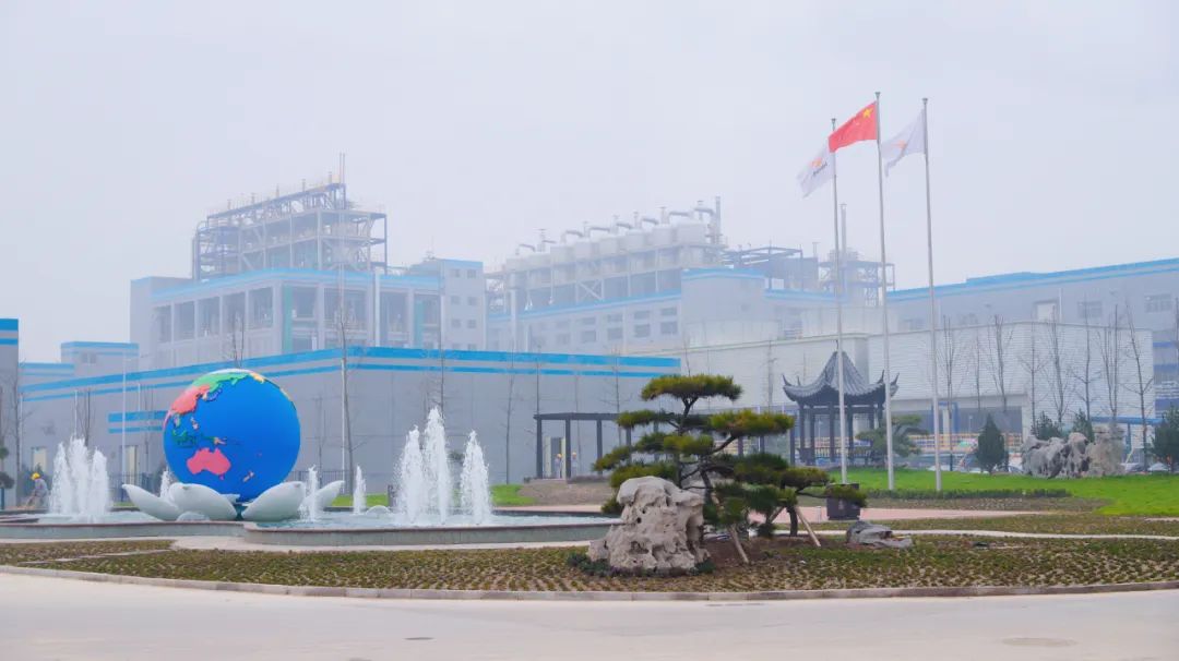  华亿线上平台(集团)官方网站集团高青高分子纤维素醚项目入选山东省新旧动能转换重大产业攻关项目