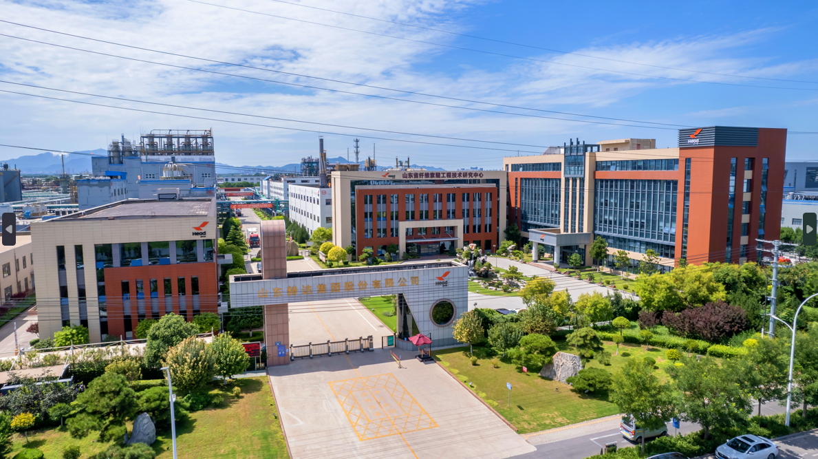 华亿线上平台(集团)官方网站集团荣登“2022石油和化工企业销售收入500强”榜单