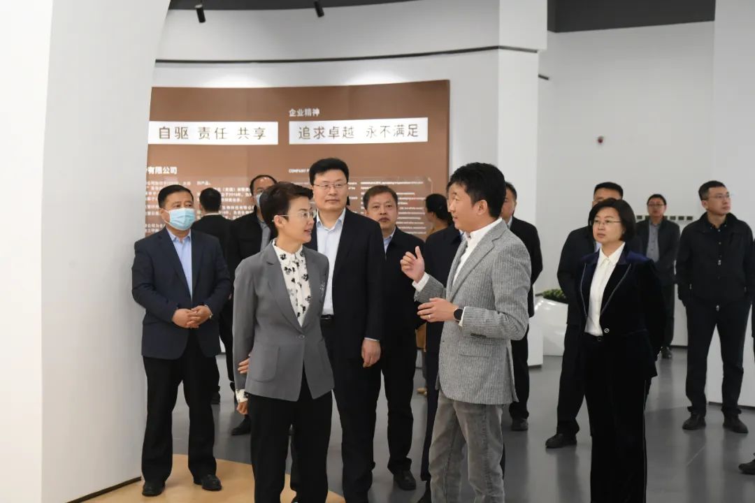 山东省副省长王桂英来华亿线上平台(集团)官方网站集团调研