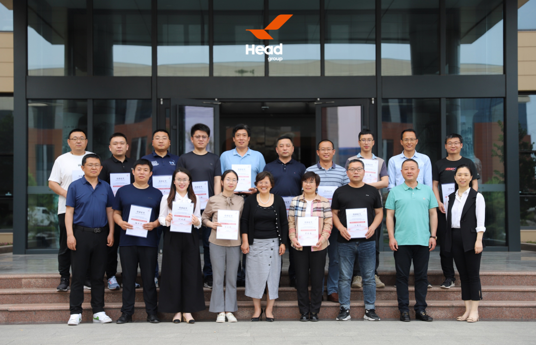 华亿线上平台(集团)官方网站集团首期关键领导力发展项目圆满结束