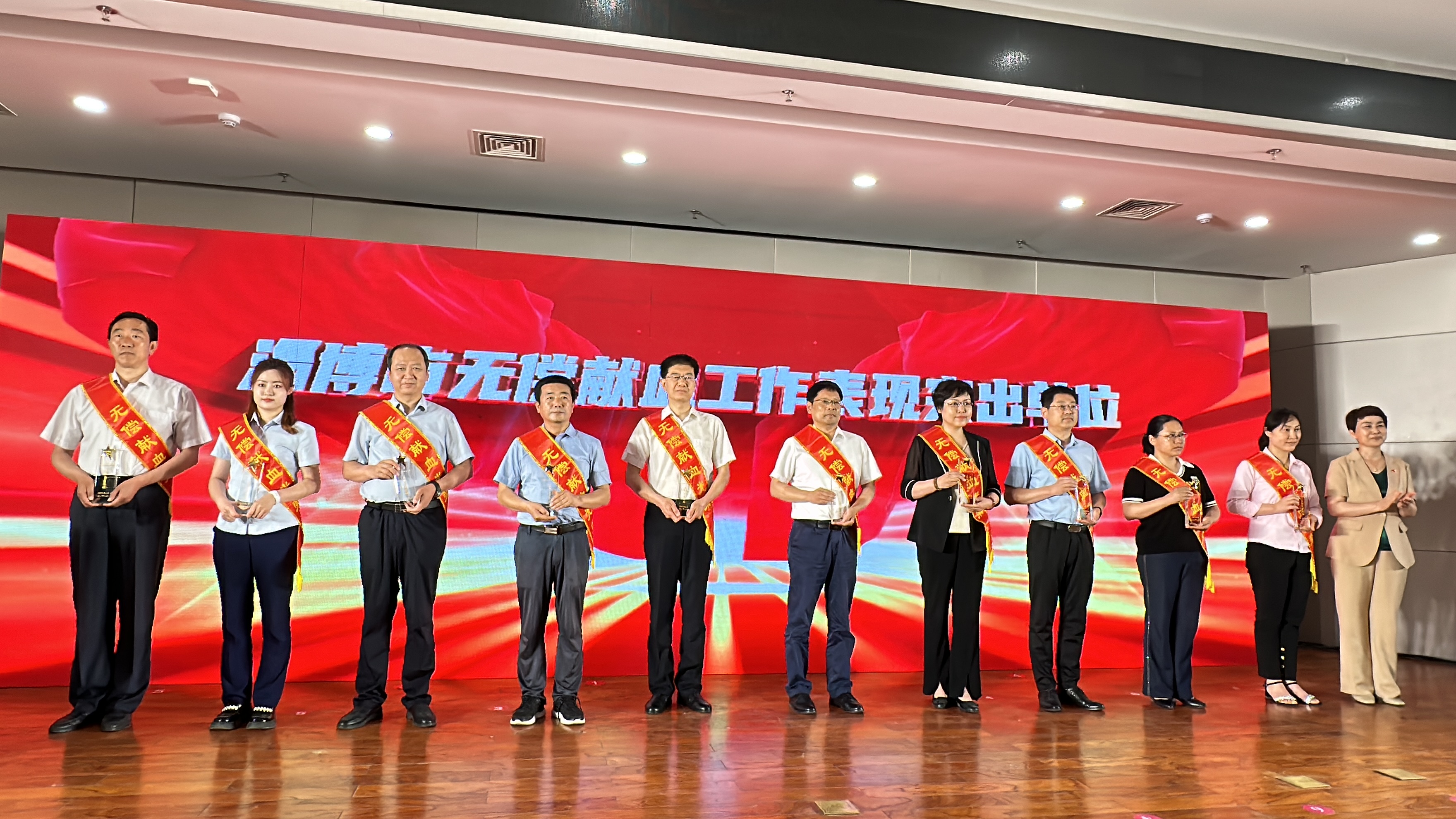 华亿线上平台(集团)官方网站集团获评2022年度淄博市无偿献血工作表现突出单位