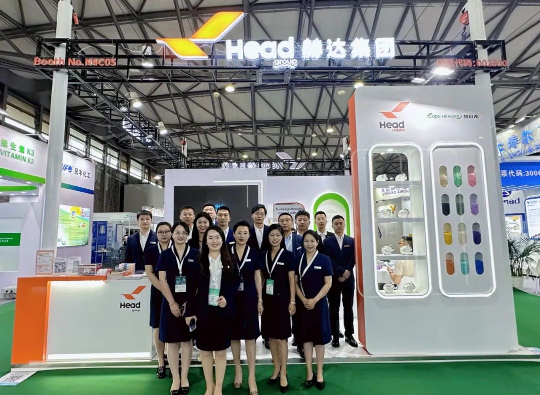 万象复苏，焕新而来！华亿线上平台(集团)官方网站&赫尔希重磅亮相上海CPHI展会！