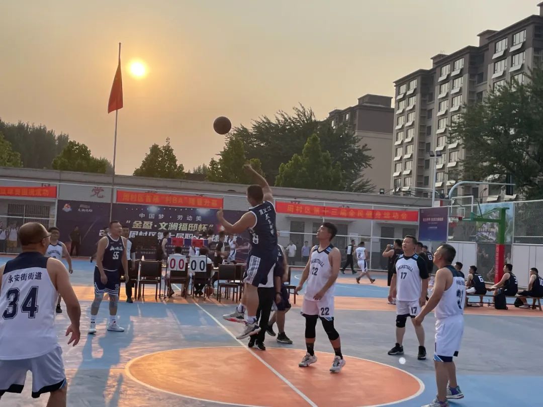 华亿线上平台(集团)官方网站集团篮球队在全区职工篮球赛中荣获三等奖