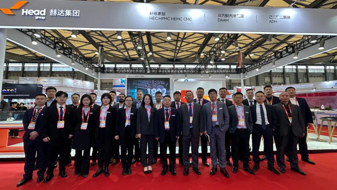 2023中国国际涂料展盛大开展！华亿线上平台(集团)官方网站集团精彩亮相！