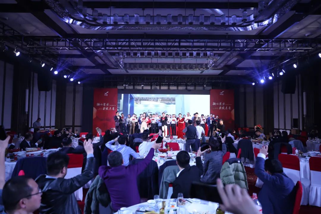 华亿线上平台(集团)官方网站集团年终总结 | 2023凝心聚力,2024筑梦新章!