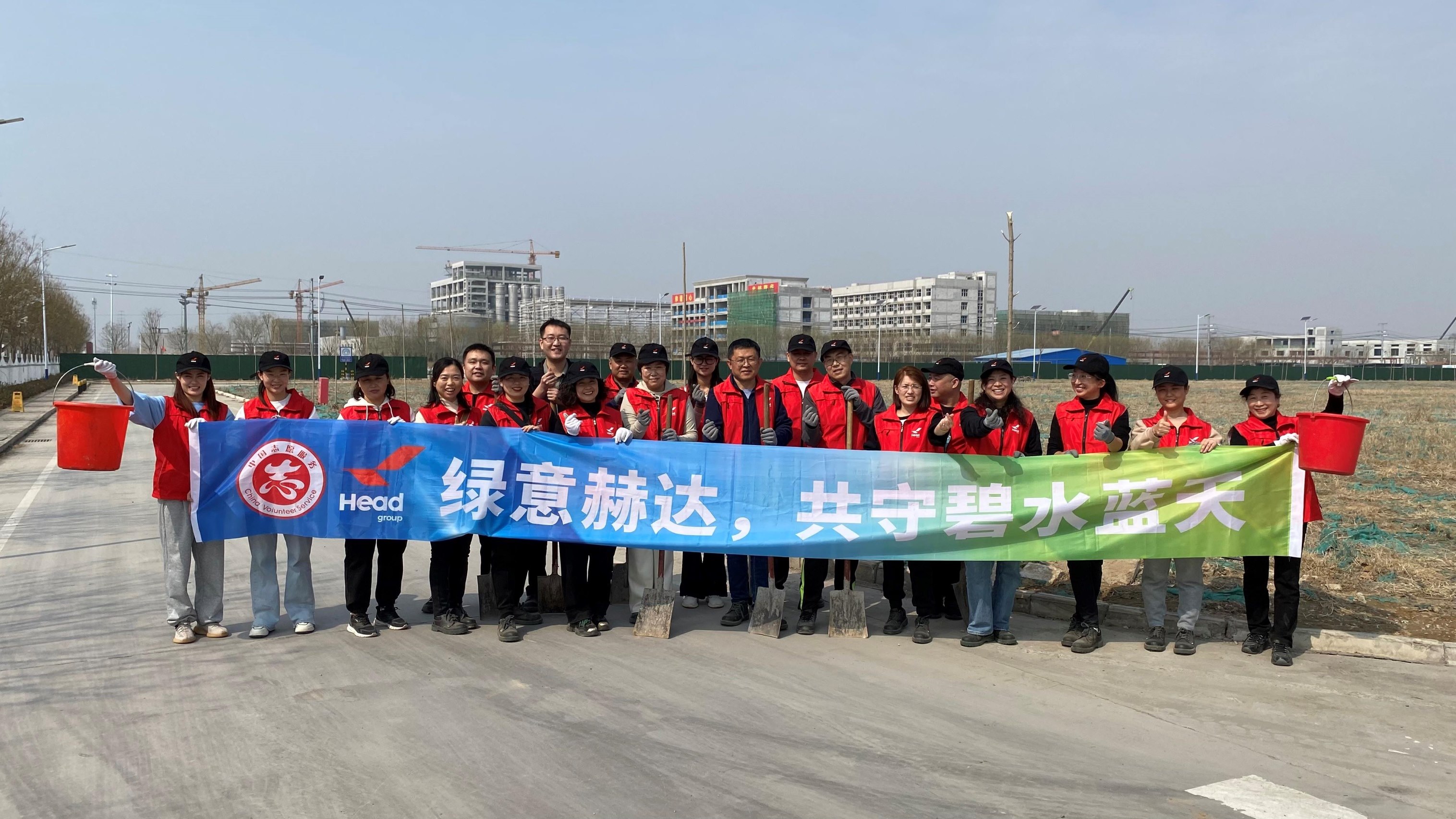 绿意华亿线上平台(集团)官方网站，共守碧水蓝天——华亿线上平台(集团)官方网站集团植树节公益活动圆满结束