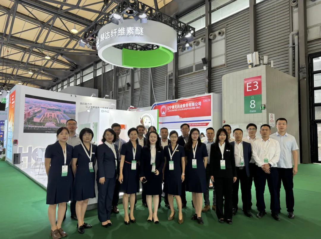 CPHI & PMEC China 2024重磅启幕,华亿线上平台(集团)官方网站&赫尔希焕新亮相!