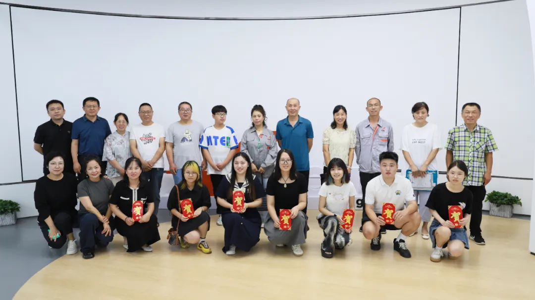 关爱员工家庭 共筑学子梦想 | 华亿线上平台(集团)官方网站集团2024年度员工子女助学金发放仪式暨员工子女开放日活动温情启幕