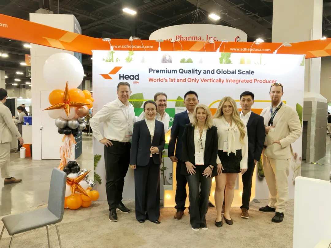 华亿线上平台(集团)官方网站&赫尔希重磅亮相Supply Side West 2024，共筑健康产业新未来