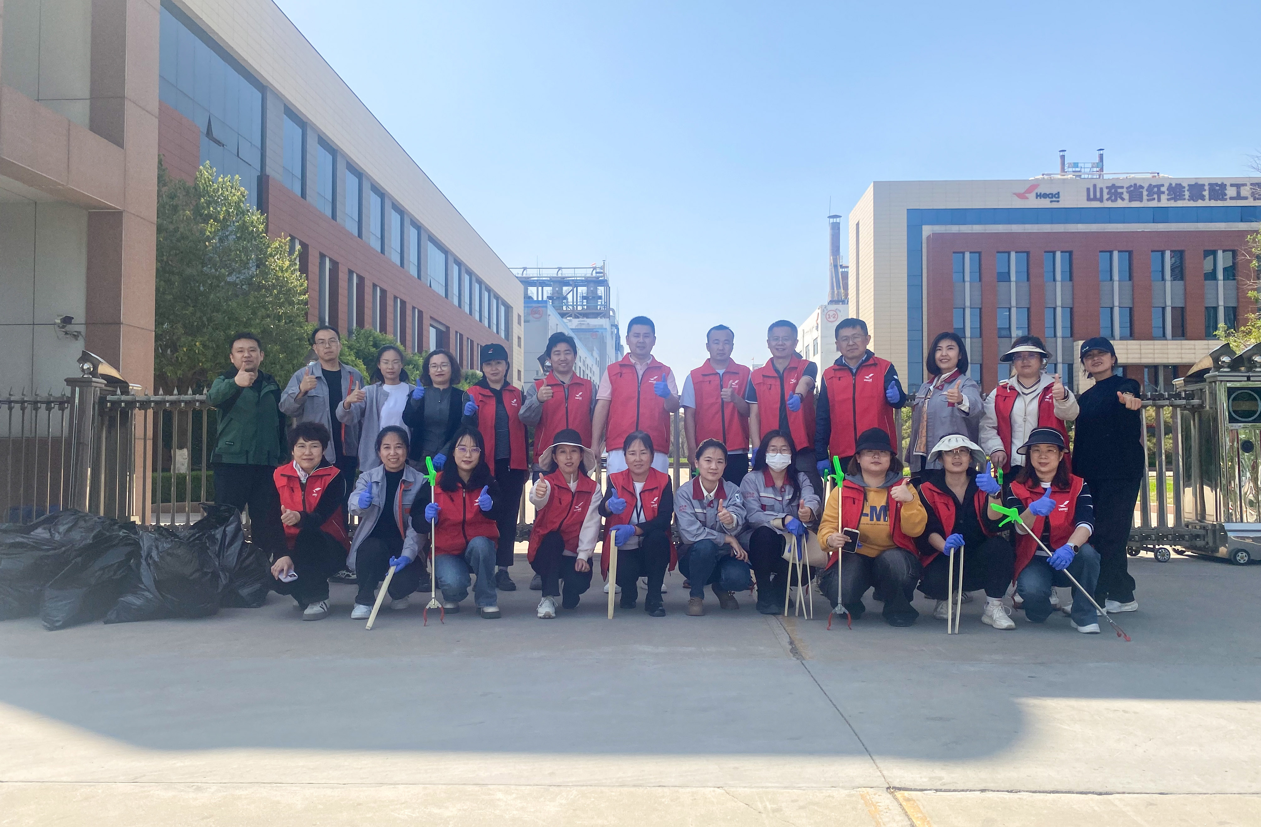 为地球做些好事儿——华亿线上平台(集团)官方网站集团“世界地球日”主题活动