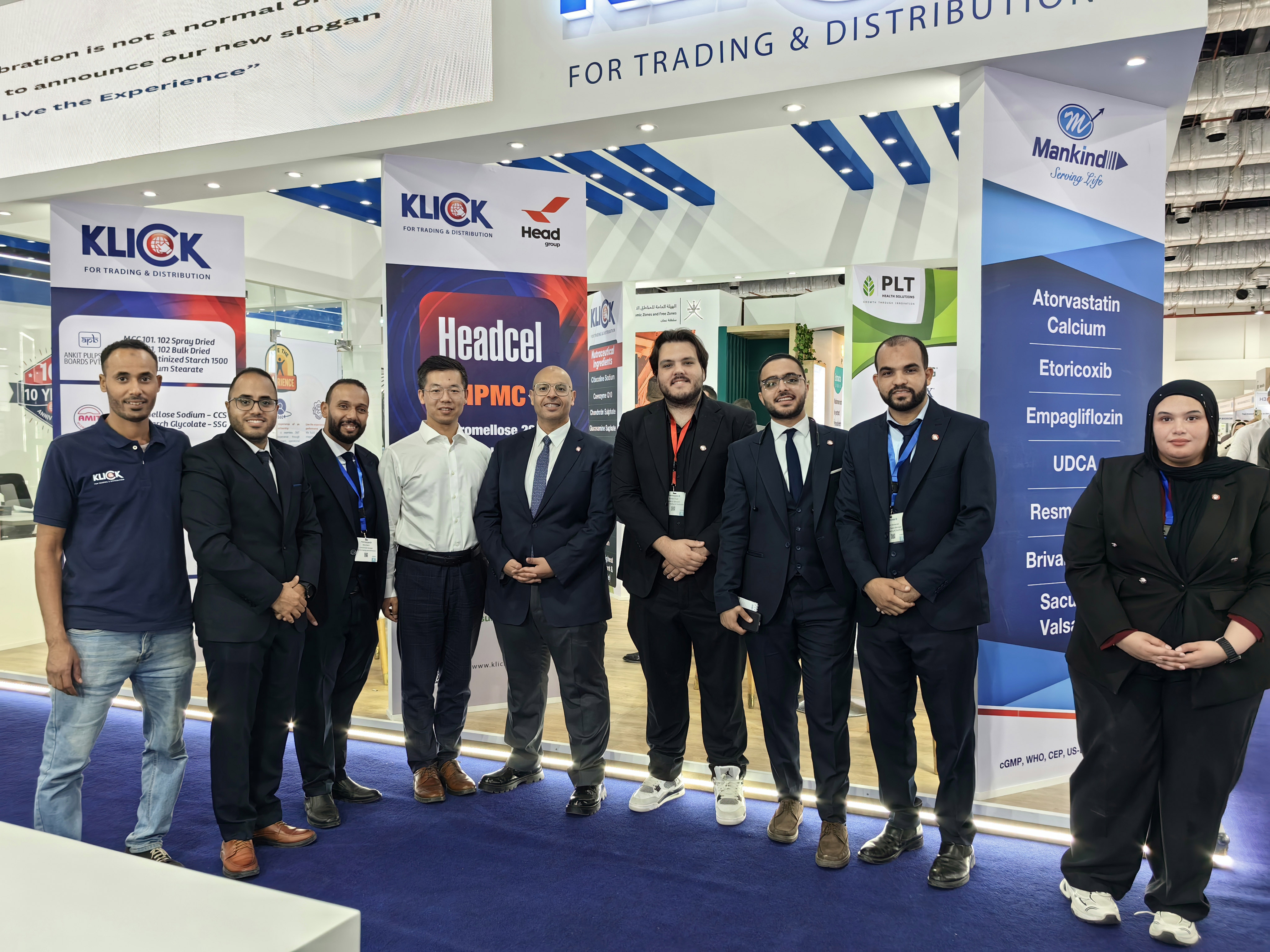 盛况空前！Pharmaconex 2025制药行业盛会完美落幕，华亿线上平台(集团)官方网站集团携手埃及合作伙伴共揽行业机遇