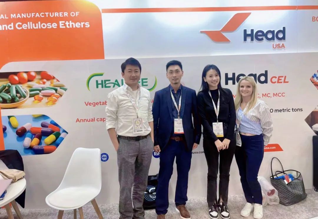 Supply Side West 2023盛大启幕，华亿线上平台(集团)官方网站&赫尔希重磅亮相！